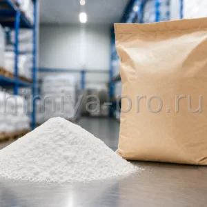 Белый порошок альфа-олефинсульфоната натрия 93% — ПАВ для стиральных порошков и таблеток посудомоечных машин