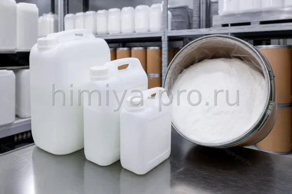 Поликватерниум