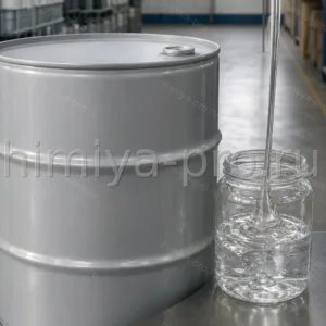 Очень вязкая бесцветная жидкость ПМС-12500 в промышленной бочке, PDMS 12500 сСт для демпферов и паст
