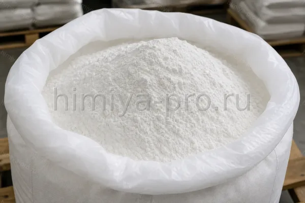 Полифосфат аммония, CAS 68333-79-9, порошок
