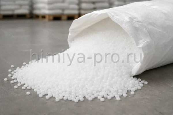 Полиэтилен ПНД 276-73, CAS 9002-88-4