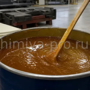Вязкая янтарная смола карбоксилированного ненасыщенного полиэфира в бочке 200 кг для технологий SMC и BMC