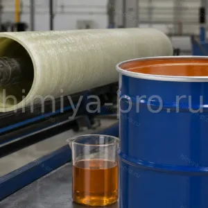 Высокореактивная полиэфирная смола PRE-65A ортофталевого типа в промышленной бочке для намотки напорных стеклопластиковых труб