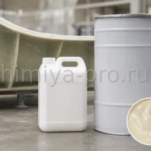 Тиксотропная ортофталевая полиэфирная смола PRE-6309 TAB(1) WV в канистре и бочке для ручного ламинирования и напыления стеклопластика
