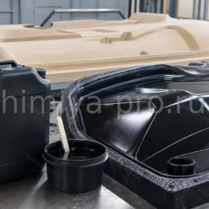 Чёрный огнестойкий полиэфирный гелькоут BRE 390 BLACK F/P в канистре для матричных покрытий штамп-форм и мастер-моделей