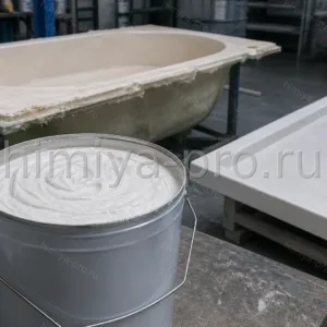 Наполненная набивочная полиэфирная смола BUFA UP 0113 ACR в канистре для производства сантехнических изделий из стеклопластика