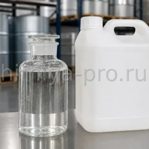 Безводный пропиленгликоль 99,8 % в канистре и лабораторной посуде: промышленный растворитель и увлажнитель