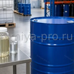 Прозрачная янтарная эпоксидная смола с ксилолом 75/25 в металлической бочке на химическом складе