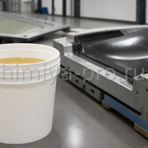 Быстротвердеющая полиэфирная смола BRE 3062 R для RTM и вакуумной инфузии в промышленном ведре