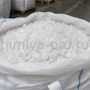 Галит марки В — белые кристаллы технической каменной соли NaCl в мешке для электролиза и химической промышленности