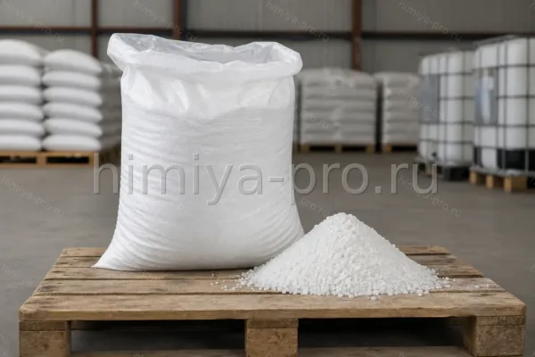 Соль кормовая пищевая, CAS 7647-14-5