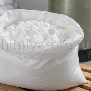 Таблетированная соль NaCl — прессованные таблетки в мешке для регенерации ионообменных смол при умягчении воды