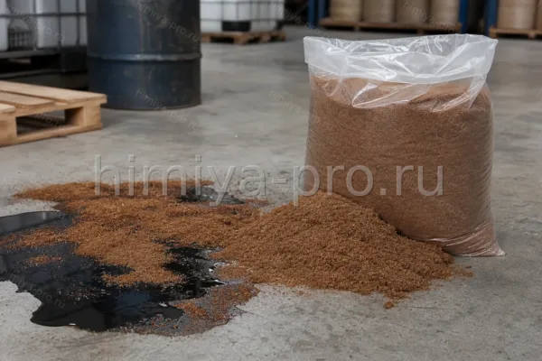SPILLFIX