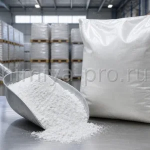 Белый порошок сульфата бария 98,11% в мешке 25 кг, инертный наполнитель BaSO4 для красок, пластиков и контрастных средств