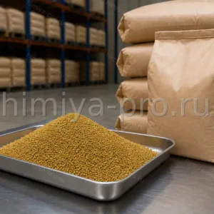 Сульфенамид T в виде жёлто-коричневых гранул в промышленной упаковке для резинотехнического производства.