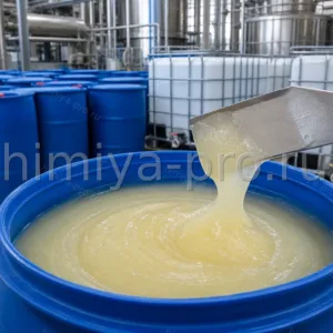 Сульфоэтоксилат жирных спиртов СЭЖС Б1 в бочке и IBC таре для поставок поверхностно-активного сырья.