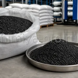 Кокосовый активированный уголь AQUASORB CP1 — чёрные гранулы для водоочистки и фильтрации в промышленной упаковке