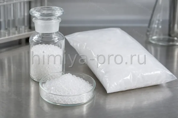 Цинк азотнокислый, 6-водный, CAS 10196-46-6