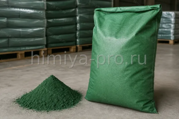 FERRIC
