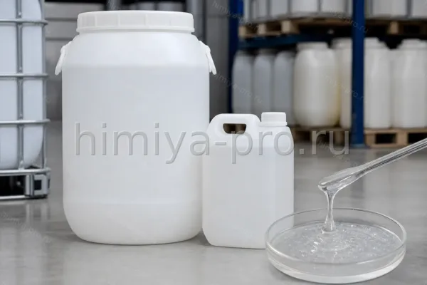 HYDROXYSHIELDT, CAS 2359671-63-7