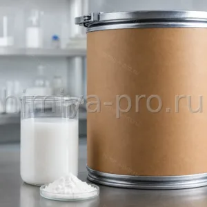 Белая водная микродисперсия TINOSORB M в бочке — неорганический УФ-фильтр широкого спектра для солнцезащитных эмульсий