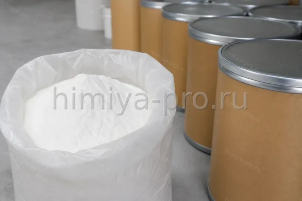 Стеароилглутамат натрия, CAS 38517-23-6