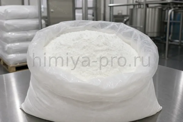 Повидон К17, CAS 9003-39-8