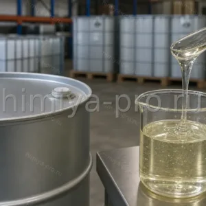 Прозрачная вязкая эпоксидная смола HBEL-128 на основе DGEBA в бочке — сырьё для лаков, композитов и клеев
