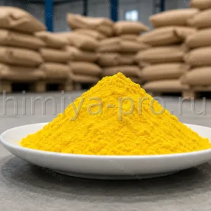 Светостойкий п igment Pigment Yellow 3 лимонного оттенка, порошок для фасадных ЛКМ и промышленных покрытий, мешки 25 кг