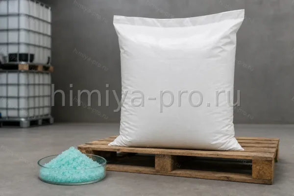 Железо сернокислое, железный купорос 1 сорт, CAS 7782-63-0