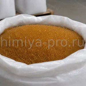 Сферические гранулы катионита КУ-2-8 натриевой формы 1С в мешке для умягчения и обессоливания воды по ГОСТ 20298-2022