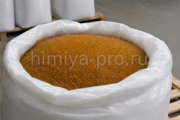 Катионит КУ-2-8 Na (1 сорт)