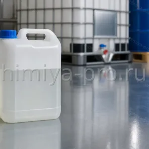 Водный раствор пропиленгликоля 80% в канистре и IBC на складе — теплоноситель ВПР-80% для HVAC и пищевых линий, CAS 57-55-6