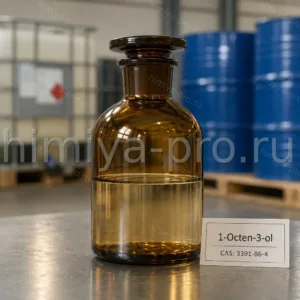 Прозрачная жидкость 1-окten-3-ol во флаконе: спирт с землисто-грибным ароматом для парфюмерии и ароматики, CAS 3391-86-4