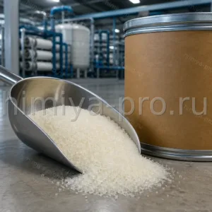Светлый кристаллический порошок DBNPA в барабане: быстродействующий биоцид для промышленного водоснабжения и охлаждения, CAS 10222-01-2