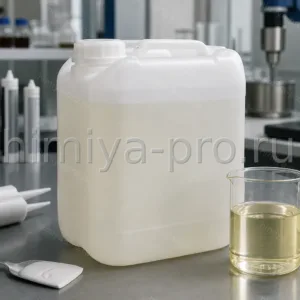?????????? ?????? ?????????? ???????? AEAPTMS (LT-792, CAS 17643-23-5) ? ??????????? ???????? 25 ?? ?? ?????? diamino silane coupling agents