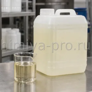 Прозрачный водный раствор D-пантенола 75% в пластиковой канистре; провитамин B5 для косметических формул и уходовых средств