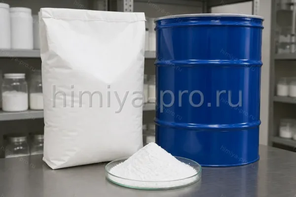LUVISKOL, CAS 25086-89-9