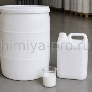 Молочно-белая силиконовая эмульсия Silicone 9045 в пластиковой бочке и канистре на складе сырья для косметики и текстиля