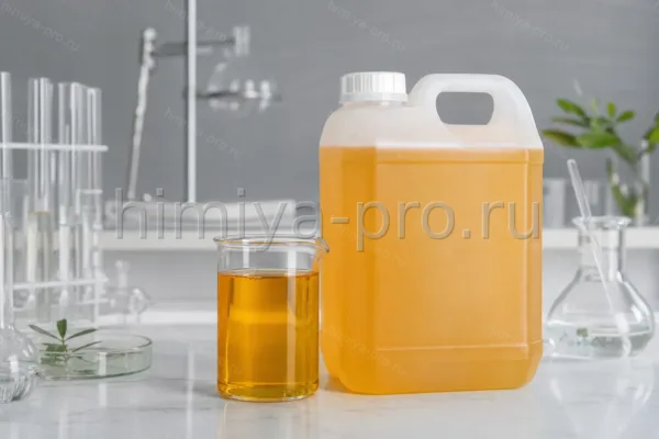 HAB, жидкость