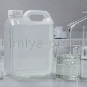 Вязкая полимерная жидкость TEQPOLYMER 2023 в канистре; фиксация и укладка волос, полимер для косметики и бытовой химии.