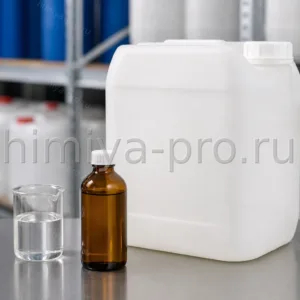 Канистра и флакон с силаном CAS 2224-33-1 для гидрофобизации и клеёв RTV, промышленная химическая фасовка на складе