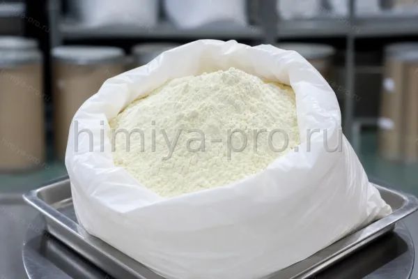 АВОБЕНЗОН (БУТИЛМЕТОКСИДИБЕНЗОИЛМЕТАН), CAS 70356-09-1, порошок