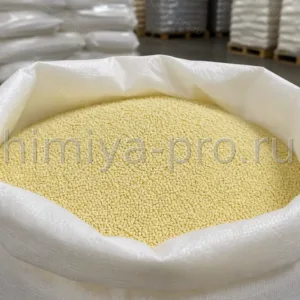 Кремовые гранулы MBTS CAS 120-78-5 в мешке 25 кг, ускоритель вулканизации серной группы для каучуков