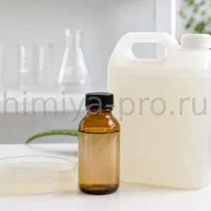 Прозрачный экстракт алоэ вера в канистре и бутылке, растительное сырьё для косметики и ухода за кожей