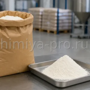 Светлый белый или кремовый порошок антиоксиданта для пластмасс в мешке 25 кг, термостабилизатор полимеров