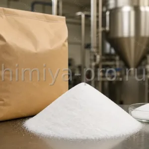 Белый кристаллический порошок аскорбиновой кислоты L-E300 food-grade в мешке, пищевая добавка антиоксидант CAS 50-81-7