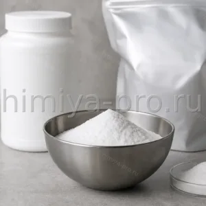 Белый кристаллический порошок аскорбиновой кислоты E300 ASCORBIC ACID в мешке, пищевая добавка антиоксидант CAS 50-81-7