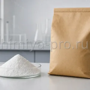 Белый кристаллический порошок L-аспарагиновой кислоты в промышленной упаковке, протеиногенная аминокислота CAS 56-84-8