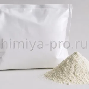 Светлый порошок sulisobenzona INCI Benzophenone-4 в мешке, водорастворимый УФ-фильтр для солнцезащитной косметики